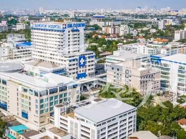 泰国曼谷医院曼谷生育中心